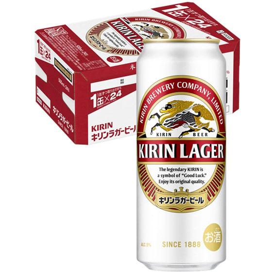父の日 プレゼント お酒 キリンラガービール 500ml ビール 缶 ケース販売 x24 酒楽shop 通販 Yahoo ショッピング