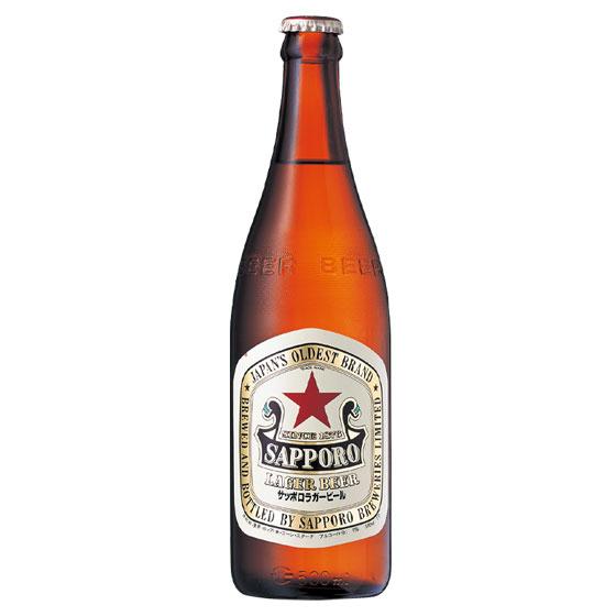 サッポロ ラガービール 敬老の日 プレゼント お酒 500ml 20本 中