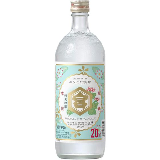 キンミヤ ギフト プレゼント 焼酎 亀甲宮 焼酎 金宮 20° 720ml 12本