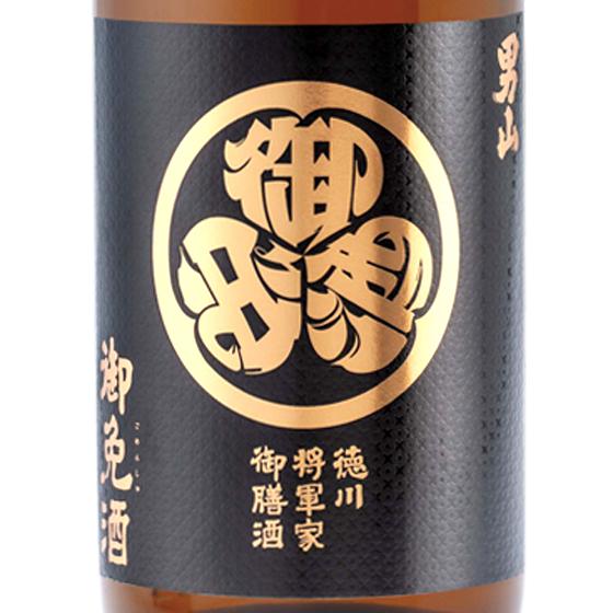 ギフト プレゼント 日本酒 男山 純米酒 御免酒 ごめんしゅ 1800ml