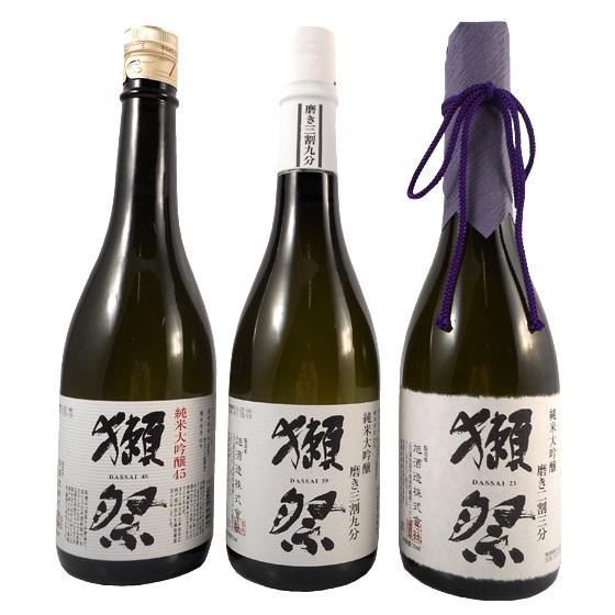 獺祭 ギフト プレゼント 日本酒 飲み比べセット 純米大吟醸 磨き45 39