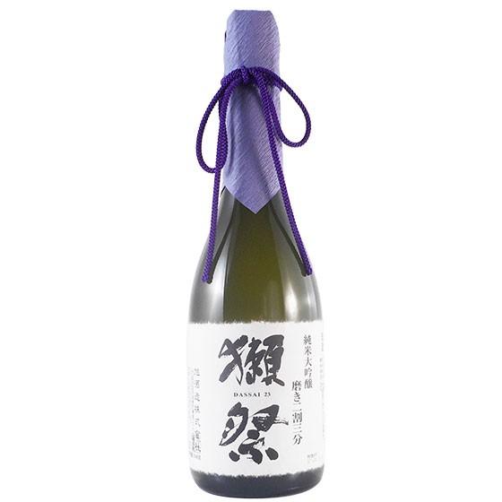 獺祭 ギフト プレゼント 日本酒 飲み比べセット 45/39/23 720ml グラス