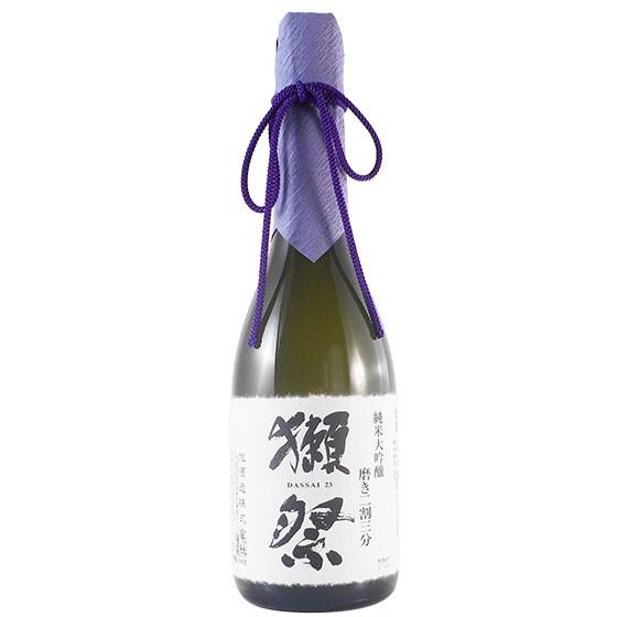 ギフト プレゼント 獺祭 日本酒 飲み比べセット 45/39/23 720ml グラス付き 星付きグラス 2脚 送料無料 山口県 旭酒造｜syurakushop｜03