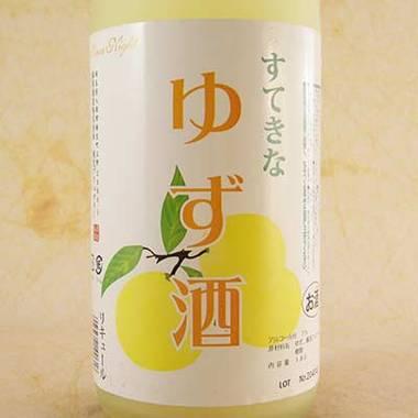 父の日 プレゼント お酒 すてきな ゆず酒 1800ml （埼玉県/麻原酒造/リキュール/ゆず酒）｜syurakushop