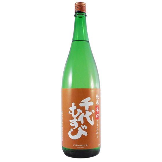 ギフト プレゼント 日本酒 千代むすび 純米辛口 じゅんから 1800ml