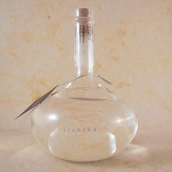 いいちこスペシャル ギフト プレゼント 麦焼酎 いいちこ 30° フラスコ