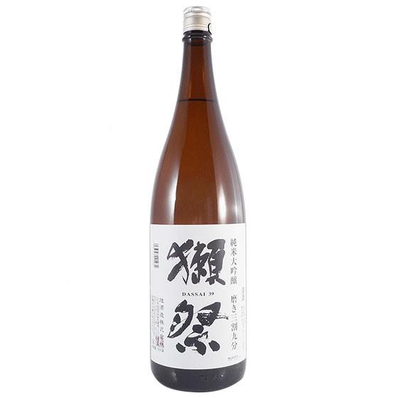 獺祭 ギフト プレゼント 日本酒 飲み比べセット 純米大吟醸 磨き23/39