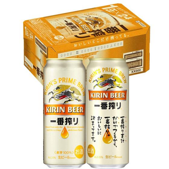 ギフト お酒 キリン 一番搾り 生ビール 500ml ビール 缶 ケース販売 4805x24 酒楽shop 通販 Yahoo ショッピング
