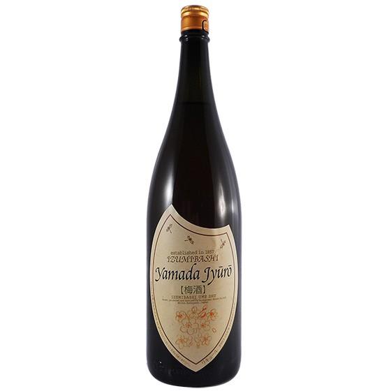 お中元 2025 ギフト 梅酒 山田十郎 マグナム 1800ml 神奈川県 泉