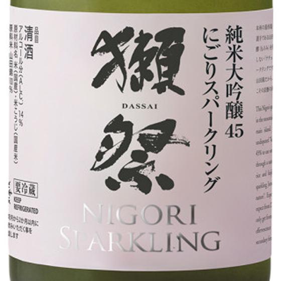獺祭 だっさい 純米大吟醸45 にごりスパークリング 発泡 720ml 6本