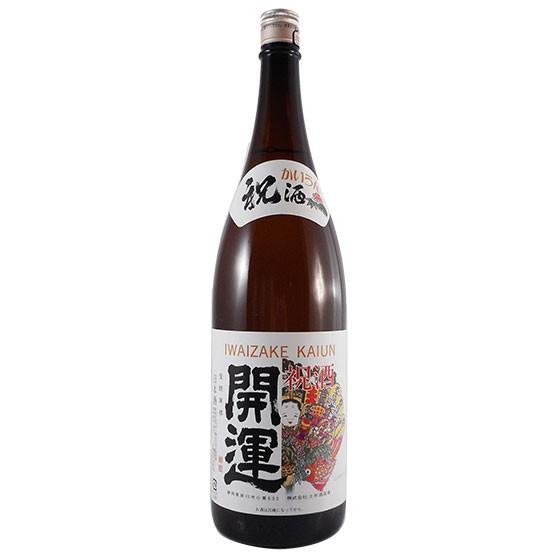 新品未開封 益々繁盛 静岡県の日本酒4.5L 掛川市 土井酒造場 お祝い 祝酒 祝酒 開運 益々繁盛ボトル 4.5L 日本酒 御祝 贈り物 土井酒造 - 樽酒