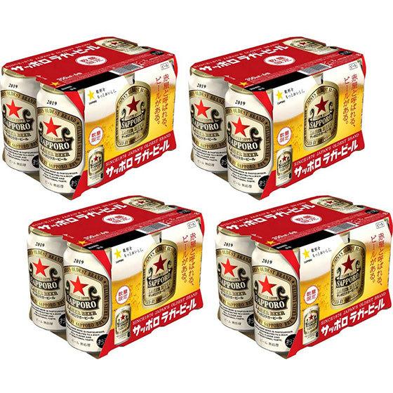 御年賀 お年賀 ギフト お酒 サッポロ ラガービール 350ml 缶 24本 赤星 缶ビール ケース販売 6缶パックx4 サッポロ ビール x24 酒楽shop 通販 Yahoo ショッピング
