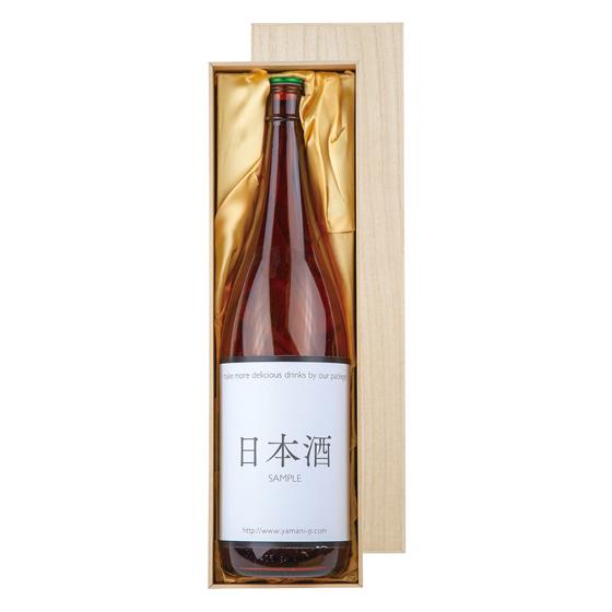 久保田 ギフト プレゼント 日本酒 純米大吟醸 萬寿 1800ml 桐箱