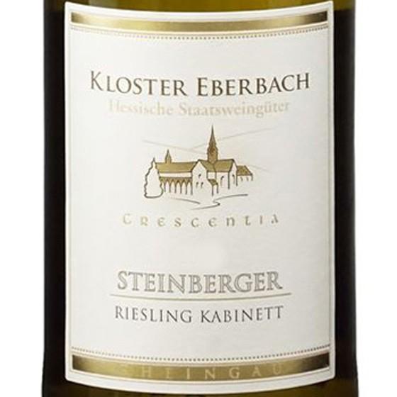 ホワイトデー ギフト ワイン シュタインベルガー カビネット エーバーバッハ 白 甘口 750ml 12本セット ドイツ ラインガウ 白ワイン 送料無料 561x12 酒楽shop 通販 Yahoo ショッピング