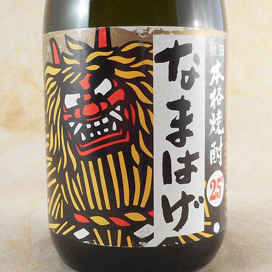 父の日 プレゼント 米焼酎 出羽鶴 本格焼酎 なまはげ 25° 720ml 秋田県 秋田清酒｜syurakushop｜02