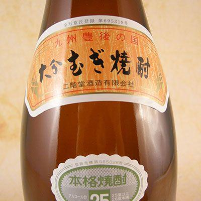 ギフト プレゼント お酒 麦焼酎 二階堂 25° 1800ml 大分県 二階堂