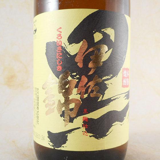 ギフト プレゼント お酒 芋焼酎 黒伊佐錦 25° 1800ml 鹿児島県 大口