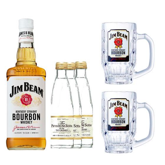 ギフト おうちで乾杯 ジムビーム ハイボールセット ジムビームウイスキー ジムビームジョッキ ソーダセット 送料無料 x2 x3 酒楽shop 通販 Yahoo ショッピング