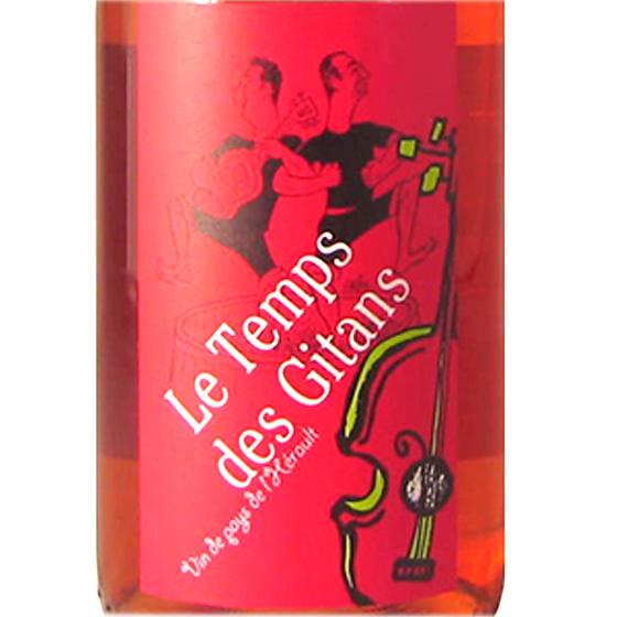 お歳暮 2023 ギフトワイン ル・タン・デ・ジタン ロゼ / マス・ド・ジャニーニ ロゼ 750ml 12本 フランス ラングドック・ルーション ロゼワイン 送料無料 ロゼ ド タン デ ジタン マス ジャニーニ 750ml