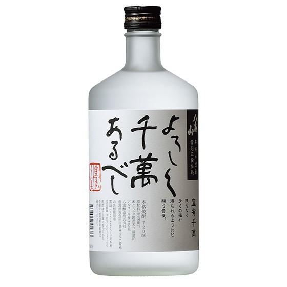 八海山 ギフト プレゼント 焼酎 米焼酎 宜有千萬 720ml 新潟県 : 酒楽