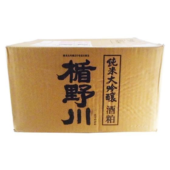 ギフト プレゼント 酒粕 楯野川 純米大吟醸 バラ粕（業務用）10kg クール便 送料無料 山形県 楯の川酒造｜syurakushop｜02