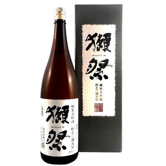 【生産終了品】【貴重】レア　入手困難　獺祭50 一本 一升瓶✖️5本セット 獺祭50 一本 一升瓶 生産終了品貴重レア 入手困難 獺祭50