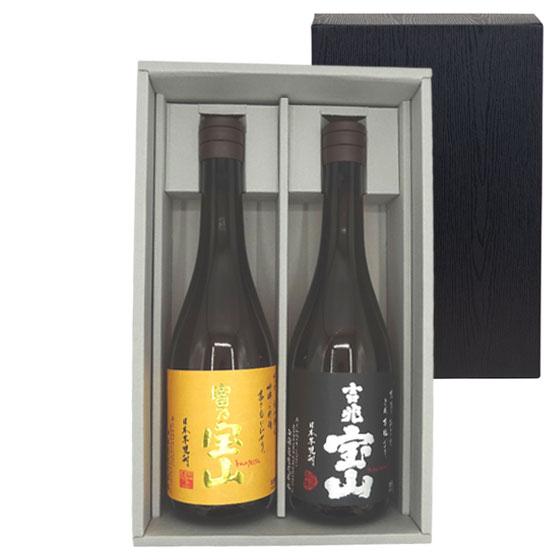 宝山 ギフト プレゼント 焼酎 2本セット 富乃宝山・吉兆宝山 720ml