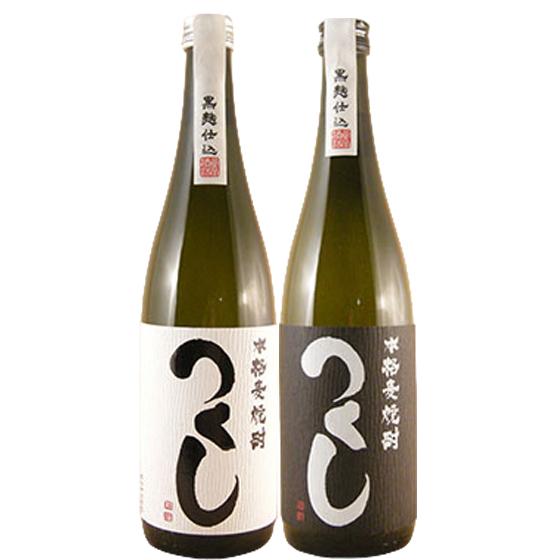 ギフト プレゼント 焼酎 福岡県 西吉田酒造 つくし 白黒2本 720ml 本格