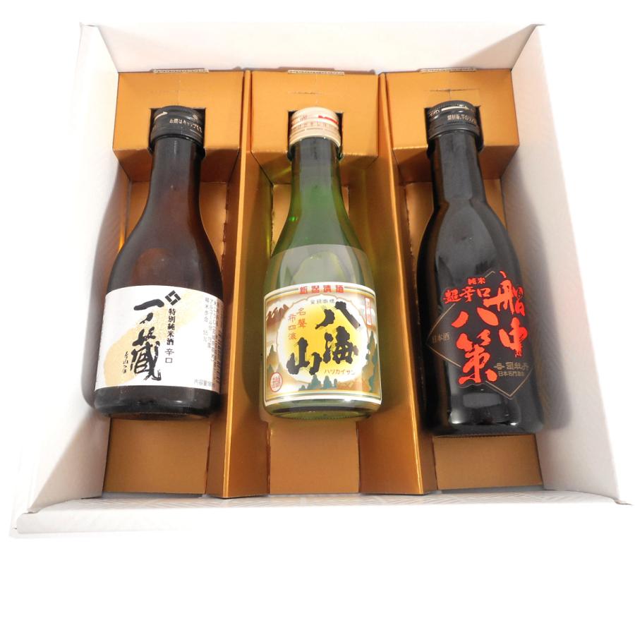 ギフト プレゼント 日本酒 飲み比べセット 一ノ蔵 八海山 司牡丹 180ml ボックス入り 本州のみ送料無料｜syurakushop｜02