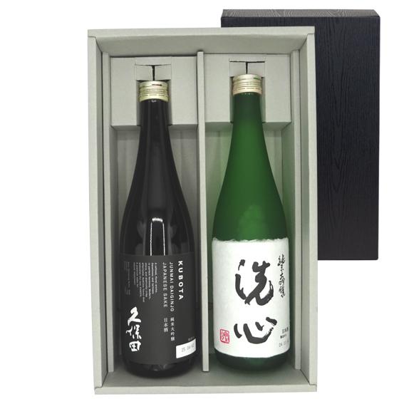 ギフト プレゼント 久保田セット 久保田 純米大吟醸 黒＆洗心 720ml 2 