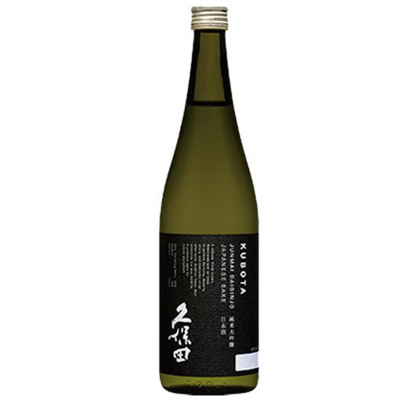 八海山 ギフト プレゼント 日本酒 飲み比べ2本セット 久保田 純米大 