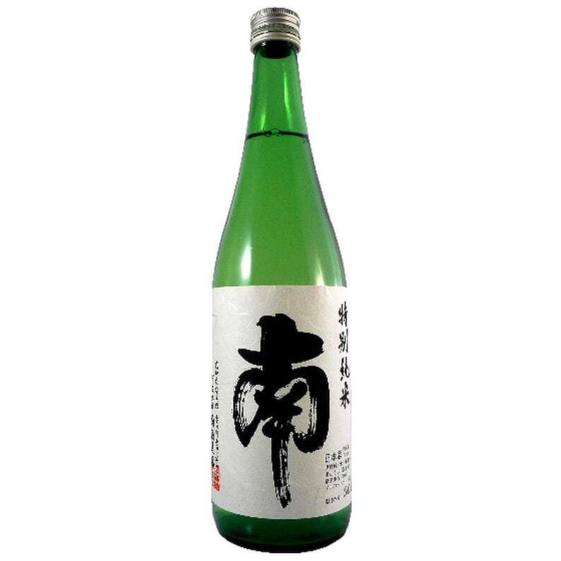 父の日 プレゼント 日本酒 飲み比べ2本セット 久保田 純米大吟醸 黒＆南 特別純米 720ml 本州のみ送料無料｜syurakushop｜03