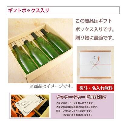 スーパードライ ギフト プレゼント お酒 ビールセット アサヒ 500ml 中