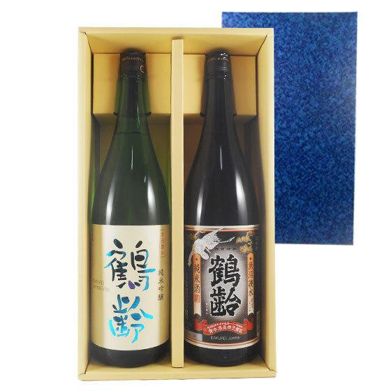 ギフト プレゼント 日本酒 鶴齢 かくれい 飲み比べセット 純米吟醸＆純