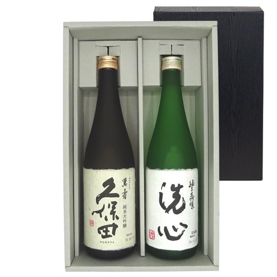 ギフト プレゼント 久保田セット 久保田 萬寿＆洗心 純米大吟醸 720ml