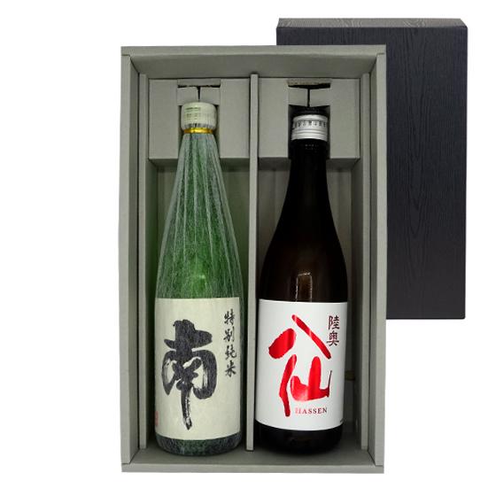 ギフト プレゼント 日本酒セット 南北飲み比べセット 高知県＆青森県