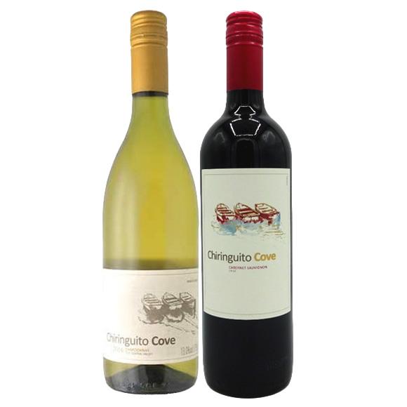 チリンギート・コヴェ シャルドネ＆カベルネ・ソーヴィニョン 赤白