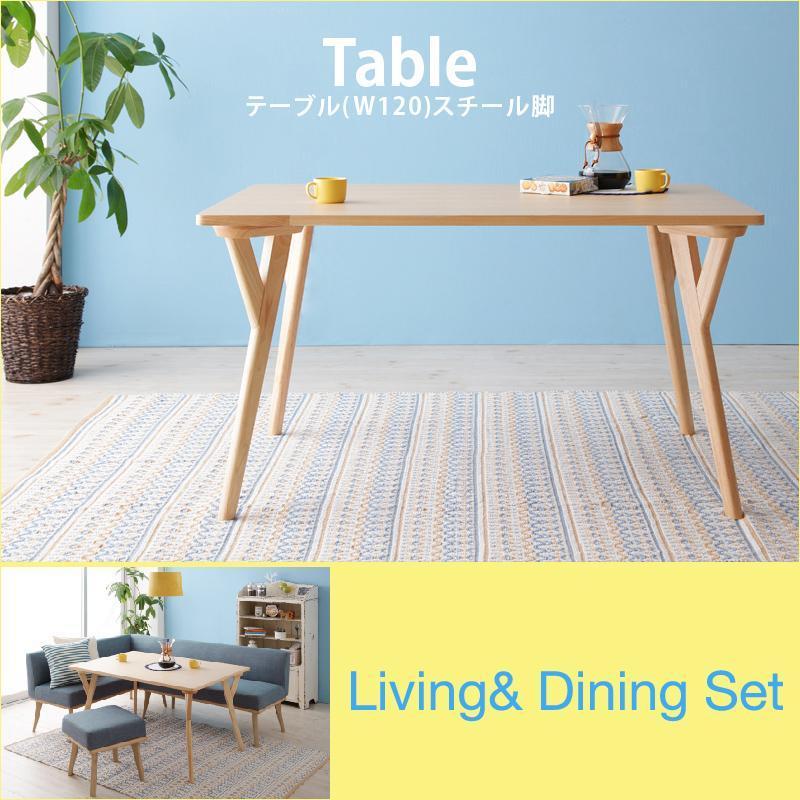 在庫限り 北欧家具 デザイン テーブル ダイニングテーブル単品 W1 Manee 守礼サービス 通販 Yahoo ショッピング お歳暮 Monw3at Com