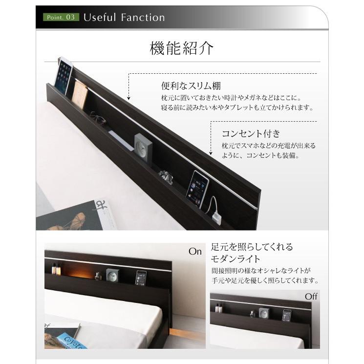 新着商品 ローベッド 国産 シングル ベッド ラテックス入り国産ポケットコイルマットレス付 モダンライト付 コンセント付 連結フロアベッド Joint Wide 守礼サービス 通販 Yahoo ショッピング 新品 Www Lequotidien Mr