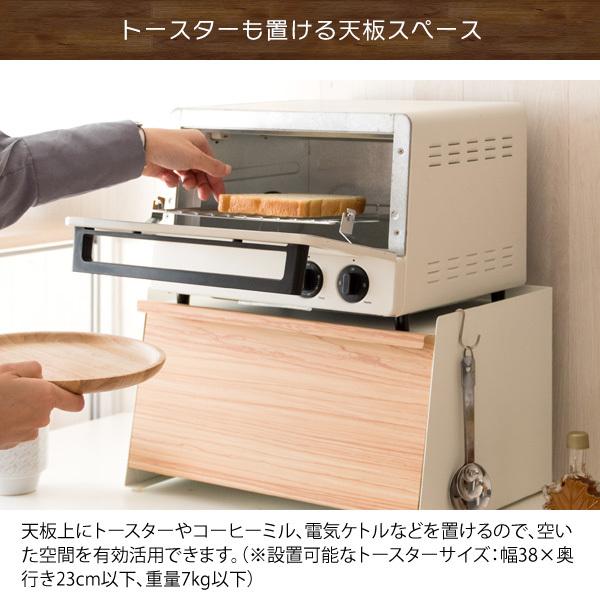 ブレッドケース タワー おしゃれ 木製 白 黒 パンケース ブレットケース ブレッドボックス キッチン収納 お菓子 調味料 食パン 収納 ふた付き 食品保存｜syurei｜14