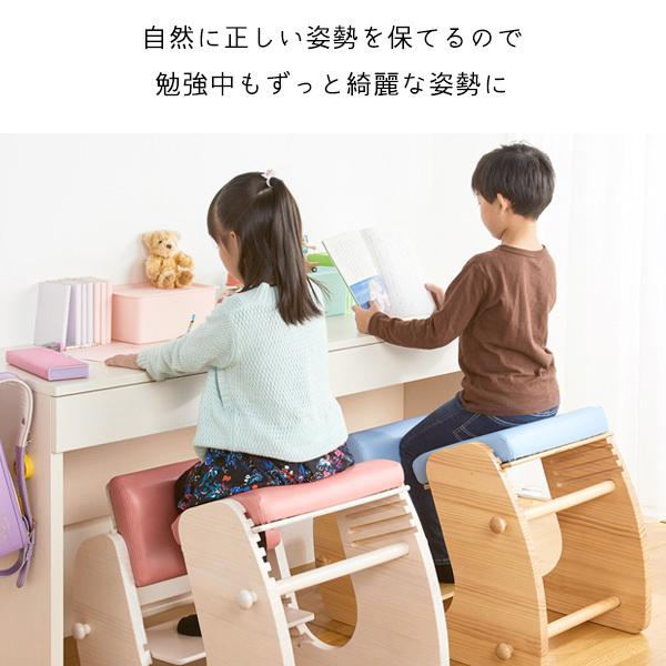 バランスチェア 学習椅子 木製 猫背 姿勢矯正 プロポーションチェア
