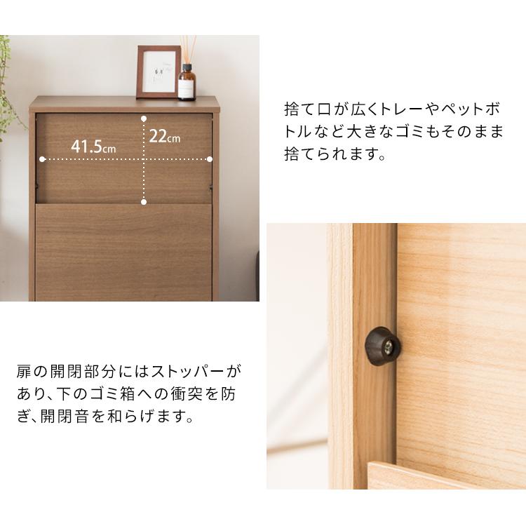 ゴミ箱 45リットル おしゃれ キッチン 屋外 リビング 蓋付きゴミ箱 フタ付き ゴミ袋が見えない ダストボックス 収納 ごみ箱 プッシュ式_7