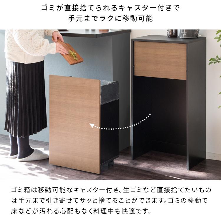 ゴミ箱 45リットル おしゃれ キッチン 屋外 リビング 蓋付きゴミ箱 フタ付き ゴミ袋が見えない ダストボックス 収納 ごみ箱 プッシュ式_8