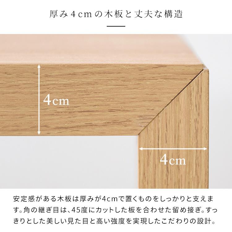 パソコンデスク 120 150 机 おしゃれ pcデスク 勉強机 学習机 I字 シンプル ワークテーブル 作業台 テレワーク 書斎 事務机 天然木 木製 デスク｜syurei｜15