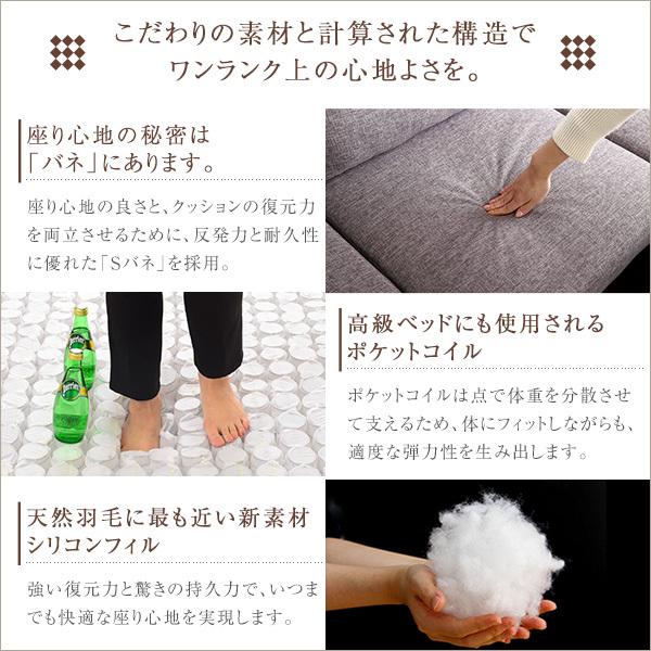 おしゃれ コーナーカウチソファ ３人掛け ポケットコイル Cattle ヘッドレスト モダンテイスト 北欧 ソファ カラー ライトブラウン ブラウン Riverwalkactivities Com