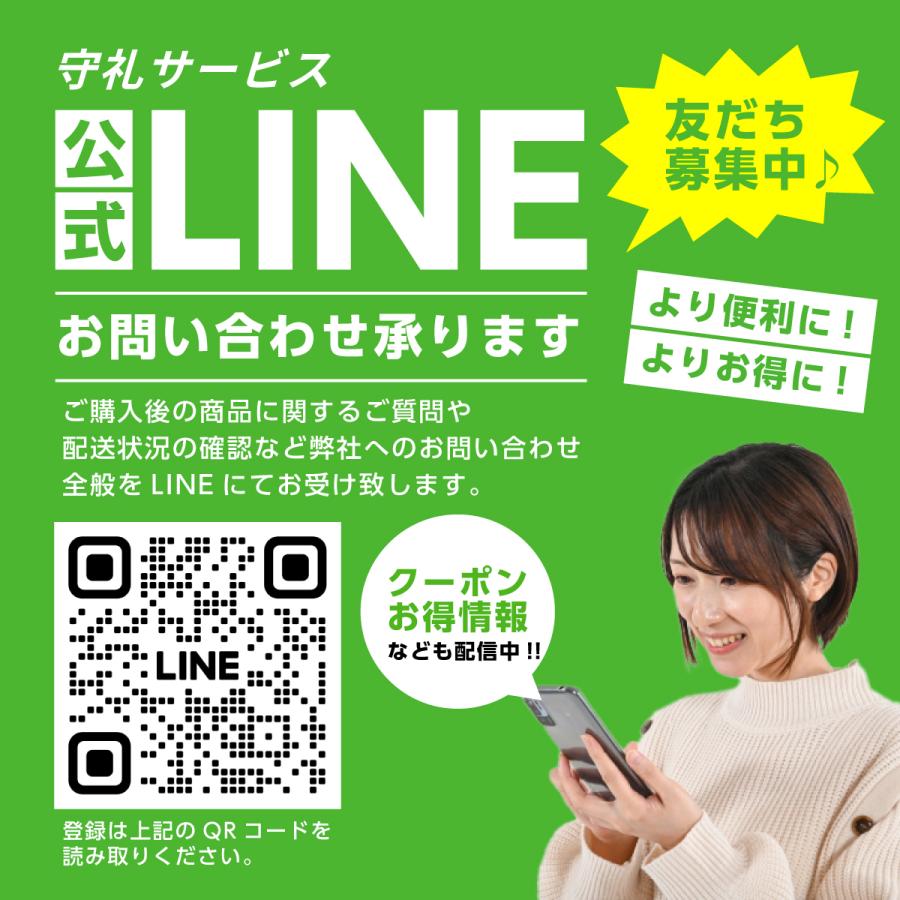 シューズラック シューズボックス 下駄箱 靴箱 大容量 玄関収納 おしゃれ 靴置き棚 スニーカーボックス 靴棚 くつばこ シューズ棚 幅75cmの画像