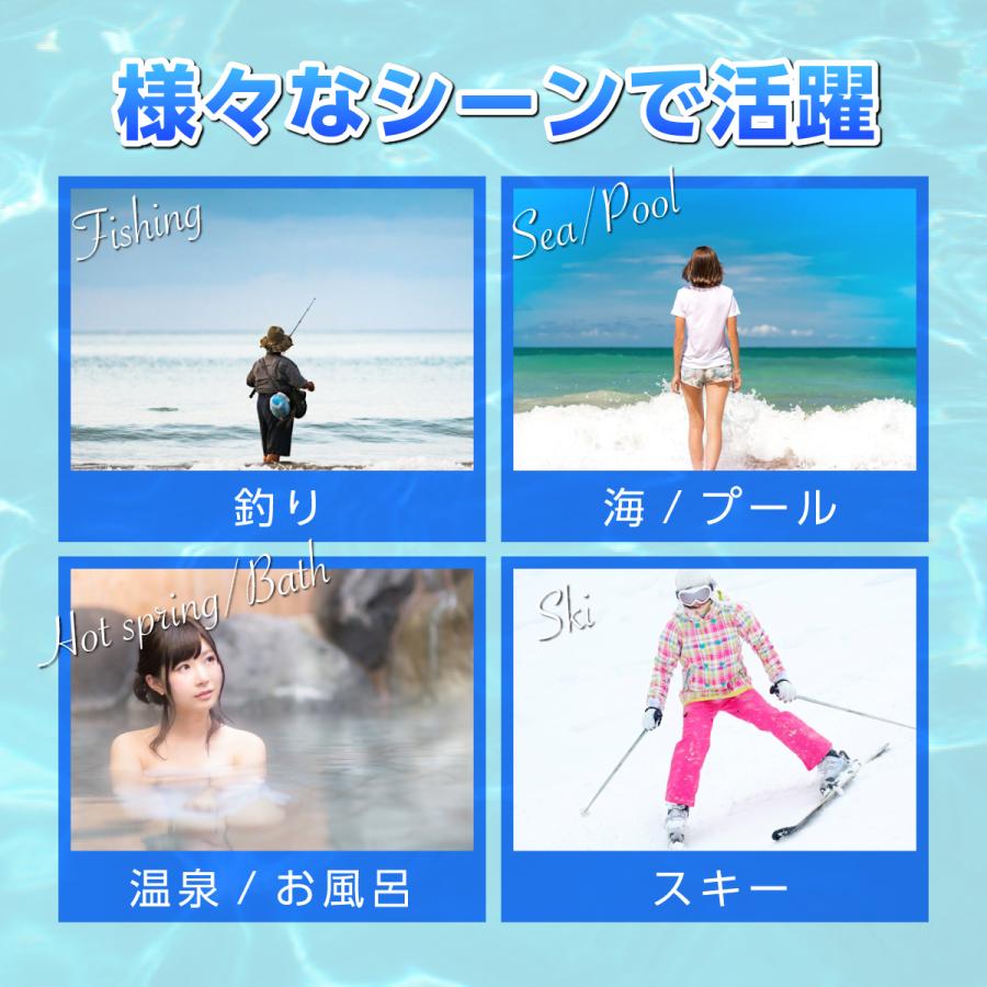 スマホ 防水ケース 防水スマホケース 2個セット ピクセル iPhone