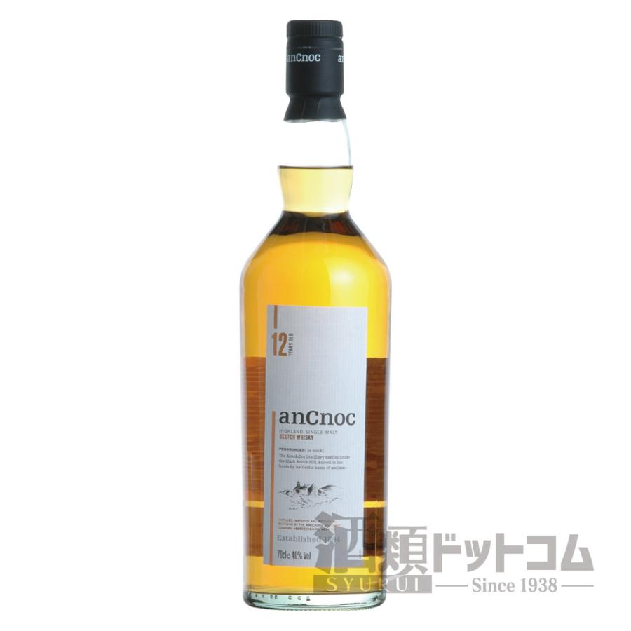 サントリー - 新品未開封 ウィスキー アンノック 12年&amp;モンキーショルダーセット Amazon.co.jp: AnCnoc(アンノック) シングルモルト アンノック12