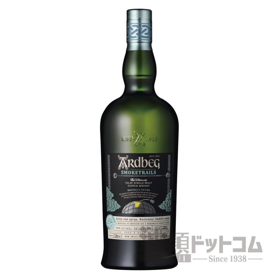 アードベッグ スモークトレイルズ : 酒類ドットコム Yahoo!店 - 通販