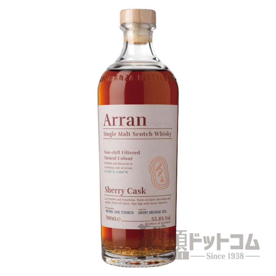 アラン　シェリーカスク アラン シェリーカスク 700ml 55.8%【お1人様1本まで】
